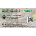 Chinese factory supply natural mineral potassium humate powder fertilizers humic acid